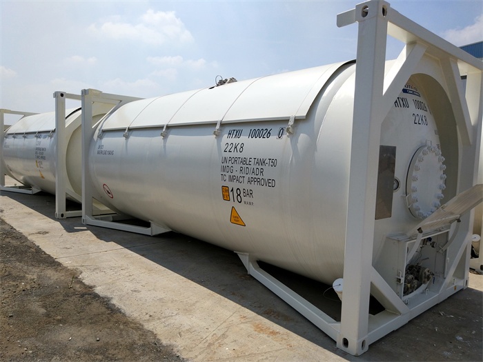 T50 20FT ANHYDROUS AMMONIA/ DIMETHYLAMINE/ LPG/R22/ R12/ BUTANE/ ISO Tank Container