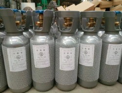 20 liter 200bar CO2 (carbon dioxide) aluminum cylinders EN ISO7866