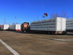 40FT 9300Nm3 (29.4m3) 250bar ISO/ DOT CNG Jumbo Tube Trailers Skid Containers