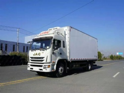 Heavy-Duty 6.8m Refrigerated Delivery Truck for Cold Chain Food Transportation Frozen Truck