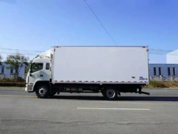 Heavy-Duty 6.8m Refrigerated Delivery Truck for Cold Chain Food Transportation Frozen Truck