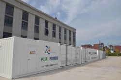PEM Hydrogen Generator Water Electrolysis Green H2 Plant